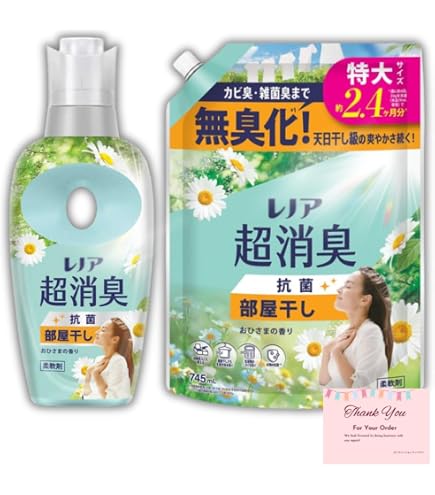 Amazon.co.jp: レノア Lenor 超消臭1WEEK 柔軟剤 部屋干し おひさまの